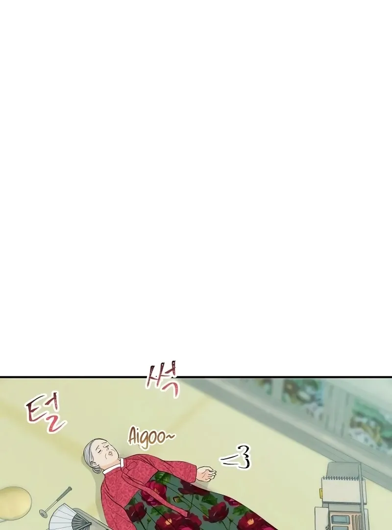 Read Part-Time Couple chapter 8 image 43 on Lezhin