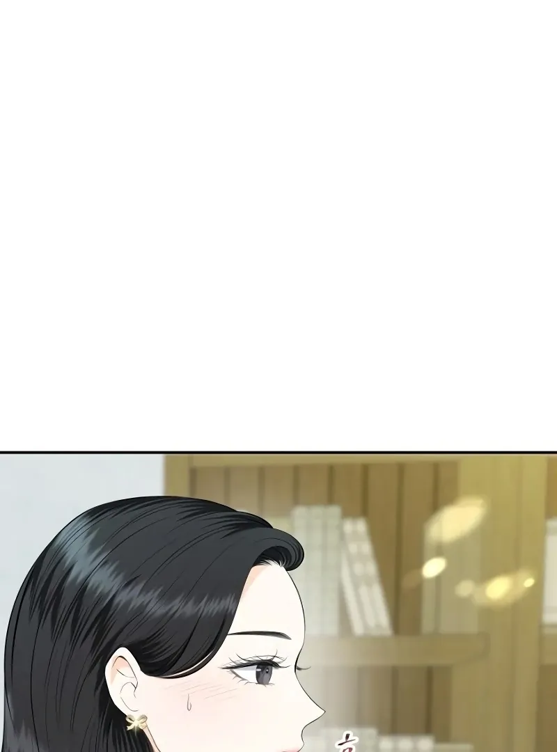 Read Part-Time Couple chapter 8 image 51 on Lezhin