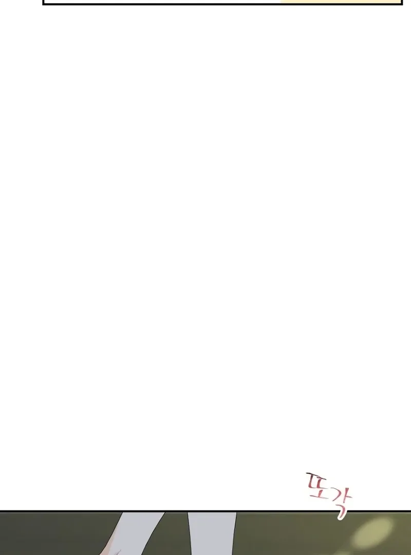 Read Part-Time Couple chapter 8 image 55 on Lezhin
