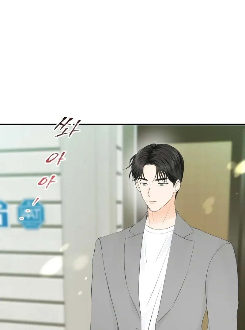 Read Part-Time Couple chapter 8 image 93 on Lezhin