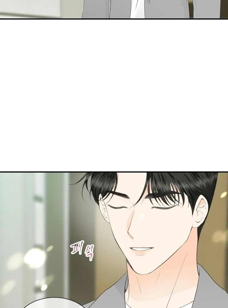 Read Part-Time Couple chapter 8 image 94 on Lezhin