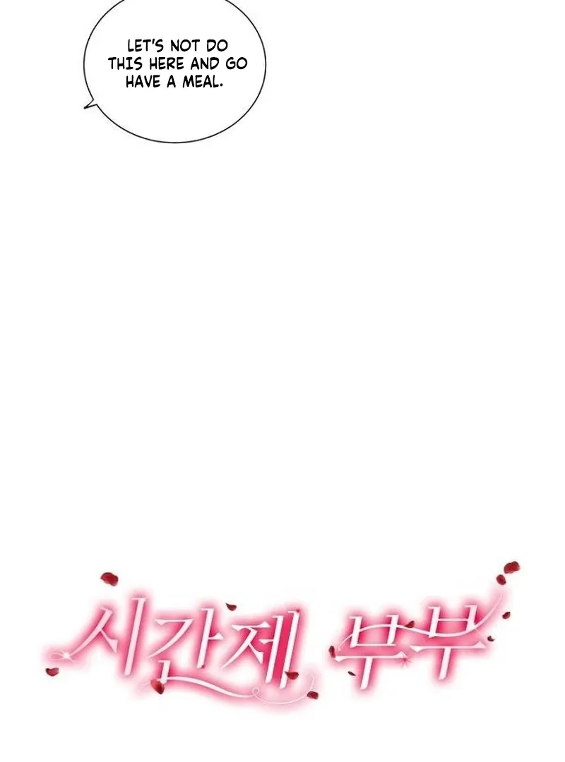 Read Part-Time Couple chapter 9 image 20 on Lezhin