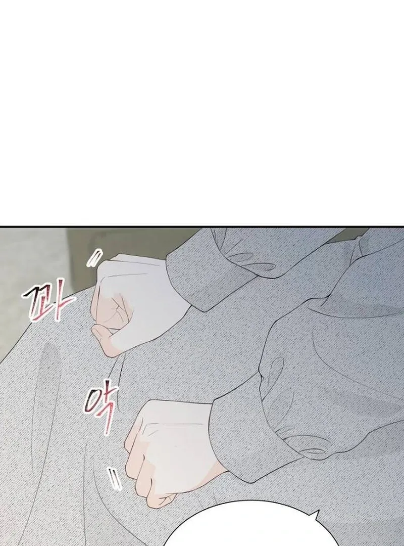 Read Part-Time Couple chapter 9 image 58 on Lezhin