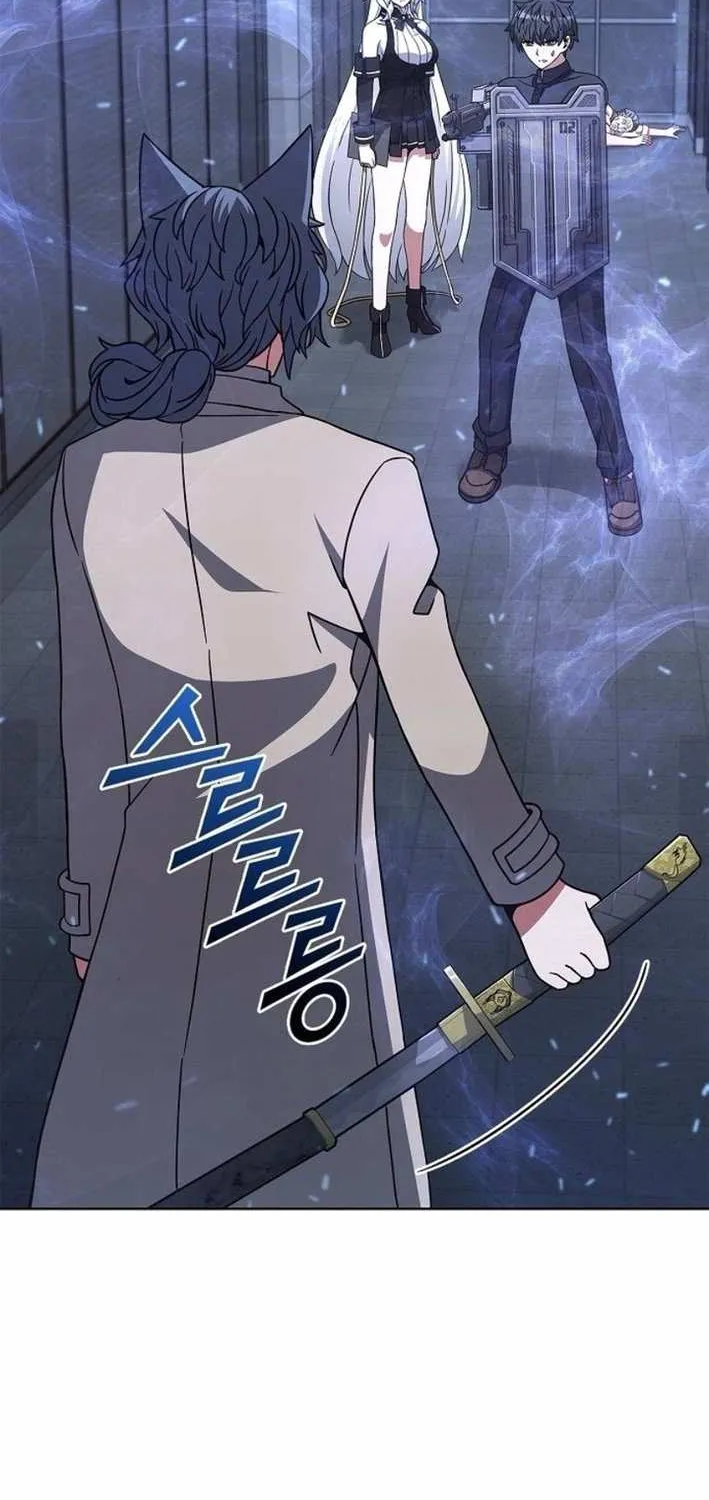 Read Part-Time Grim Reaper chapter 23 image 10 on Lezhin