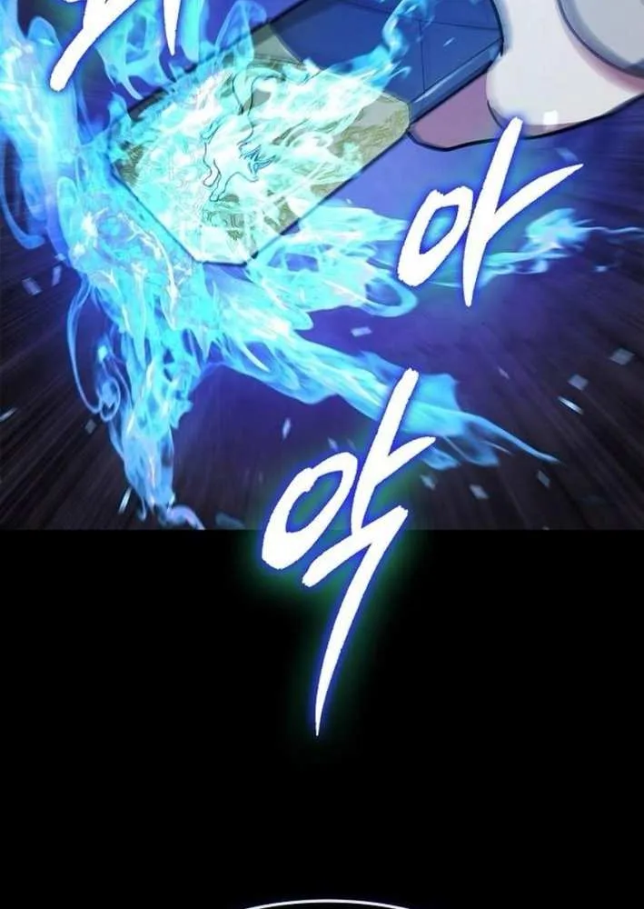 Read Part-Time Grim Reaper chapter 23 image 104 on Lezhin