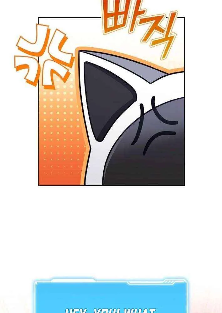 Read Part-Time Grim Reaper chapter 25 image 14 on Lezhin
