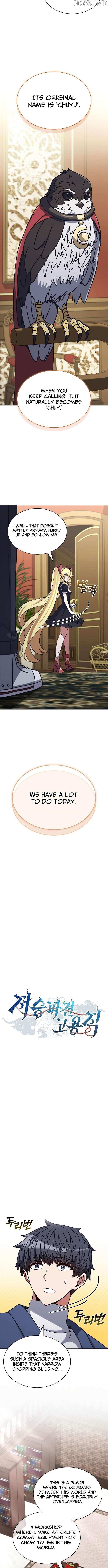 Read Part-Time Grim Reaper chapter 26 image 4 on Lezhin