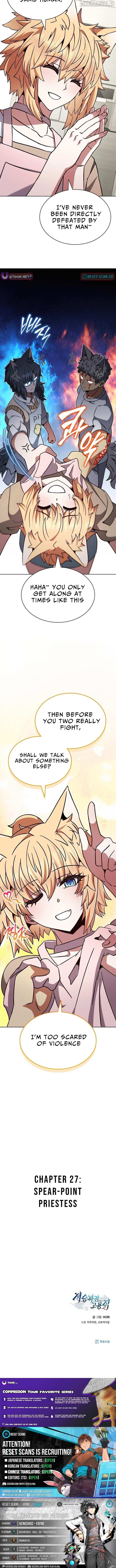 Read Part-Time Grim Reaper chapter 27 image 12 on Lezhin