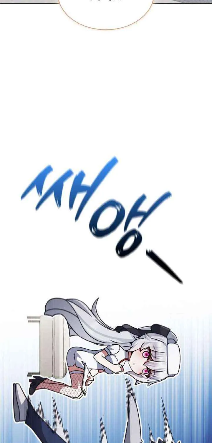 Read Part-Time Grim Reaper chapter 29 image 23 on Lezhin