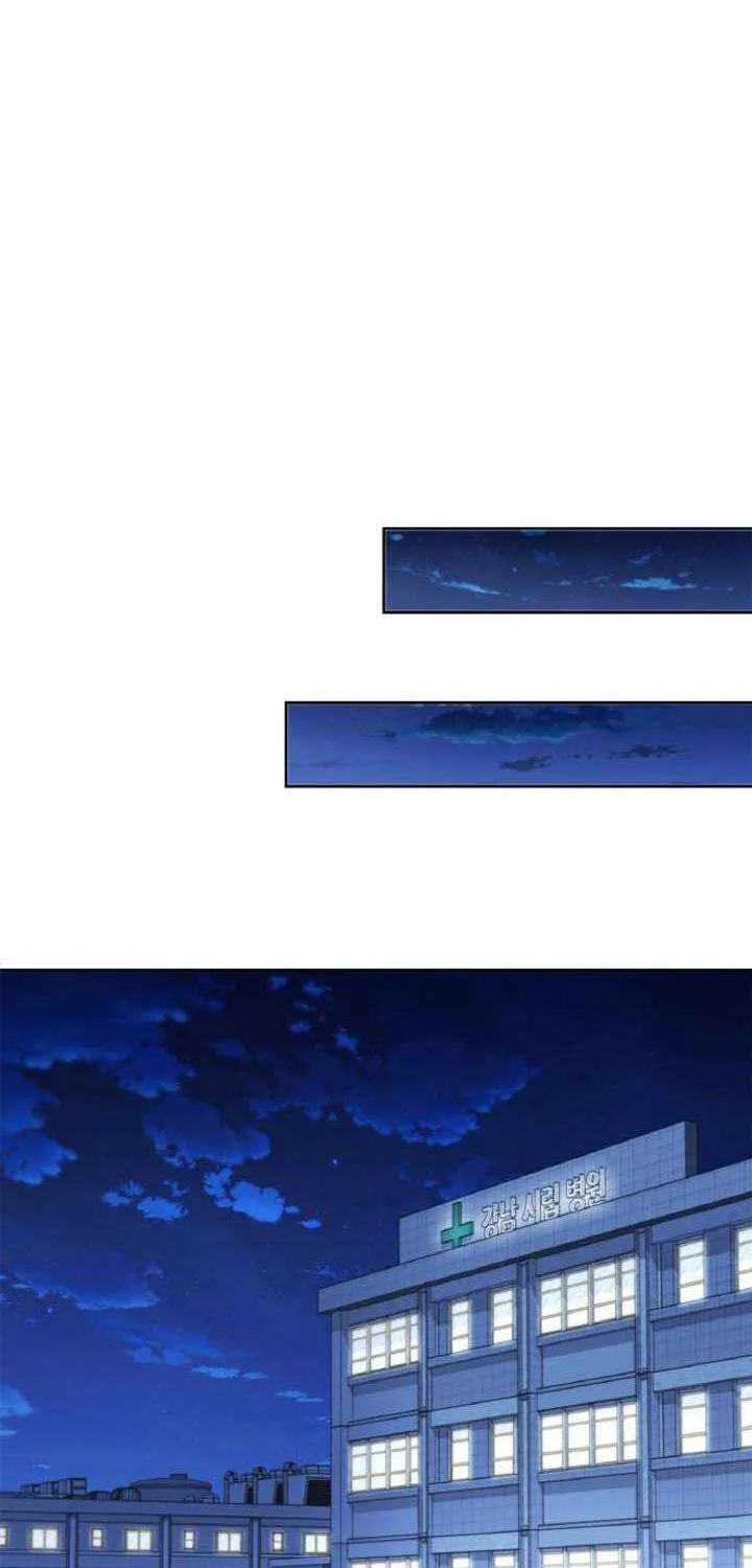 Read Part-Time Grim Reaper chapter 29 image 57 on Lezhin