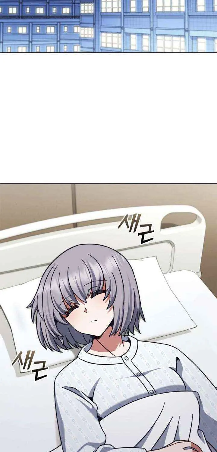 Read Part-Time Grim Reaper chapter 29 image 58 on Lezhin