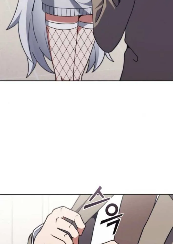 Read Part-Time Grim Reaper chapter 30 image 90 on Lezhin