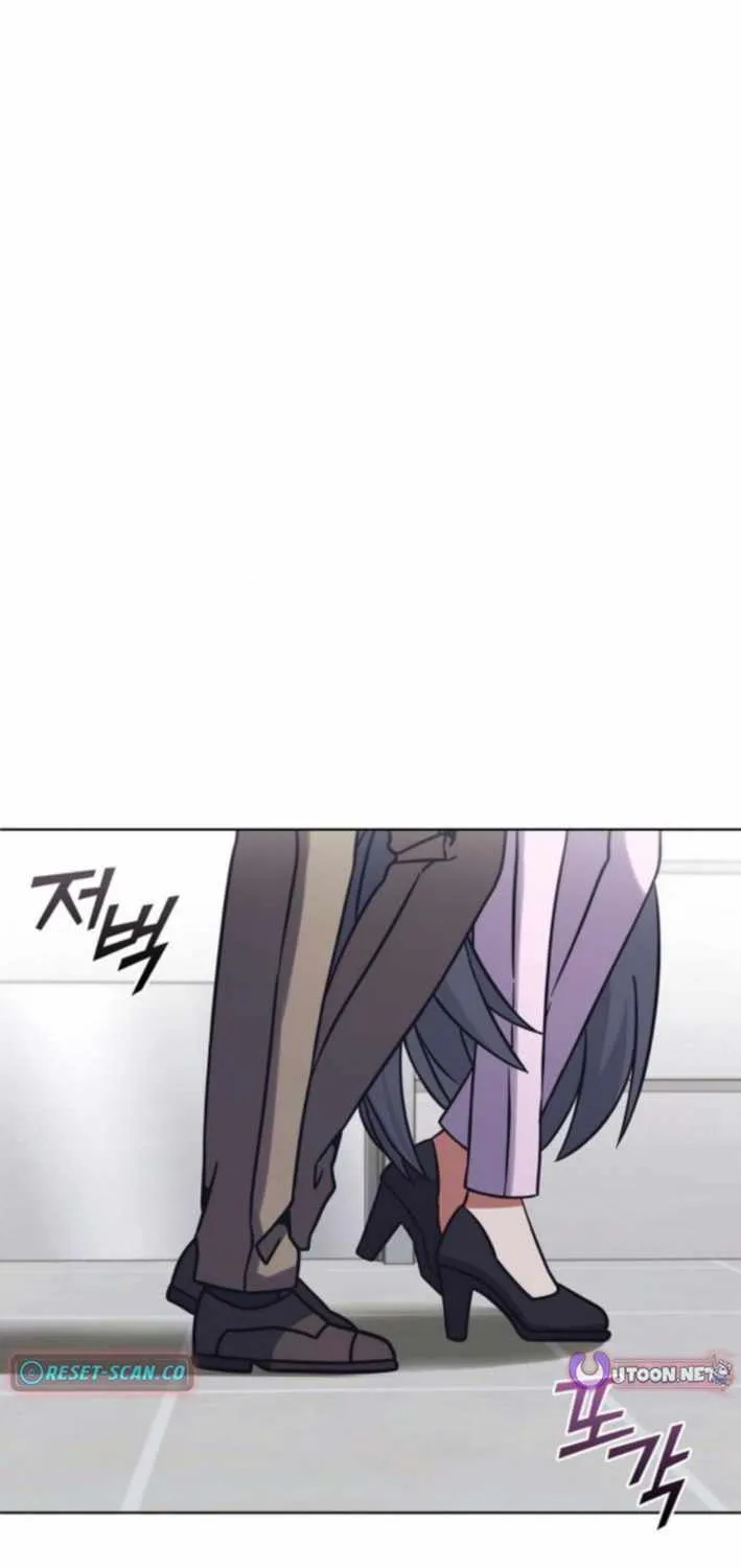 Read Part-Time Grim Reaper chapter 31 image 114 on Lezhin