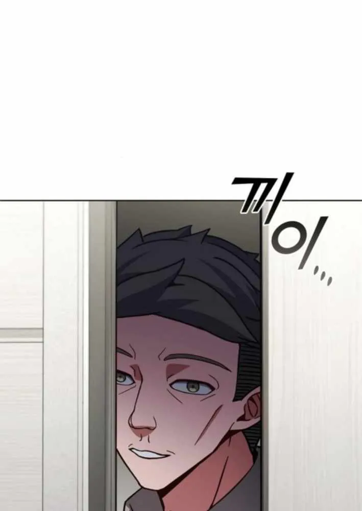Read Part-Time Grim Reaper chapter 31 image 21 on Lezhin