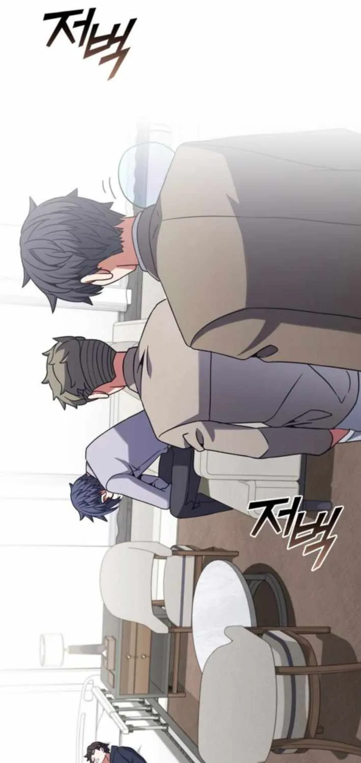 Read Part-Time Grim Reaper chapter 31 image 24 on Lezhin
