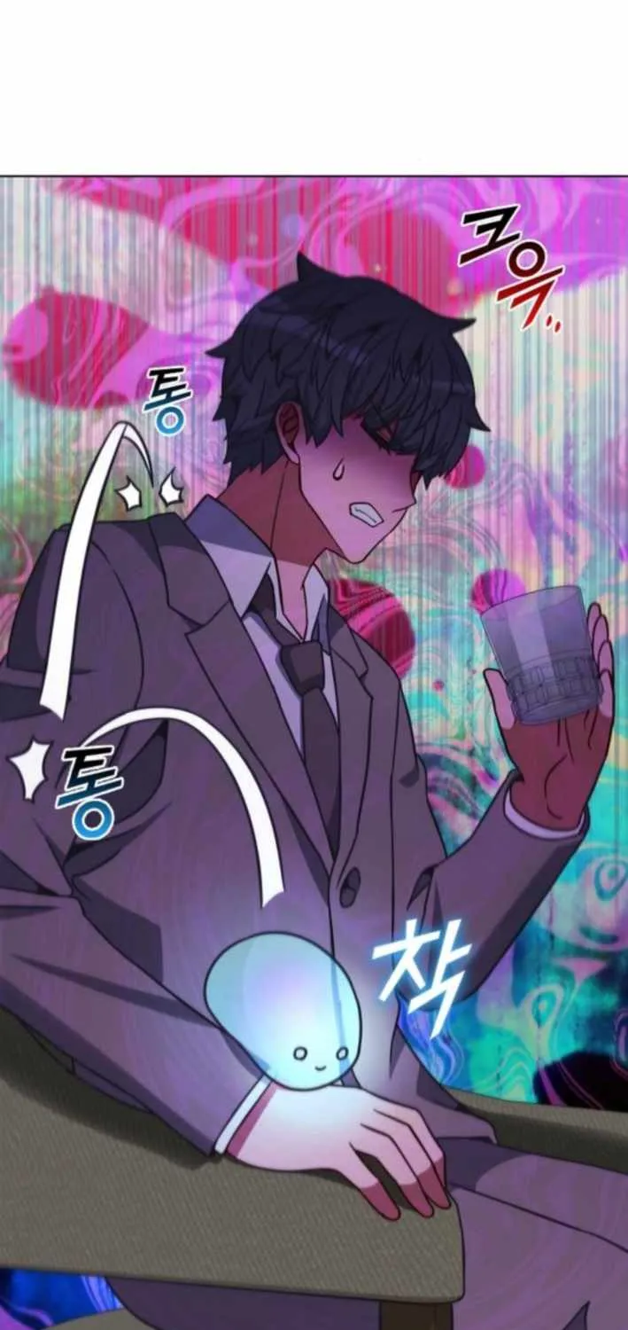 Read Part-Time Grim Reaper chapter 31 image 38 on Lezhin