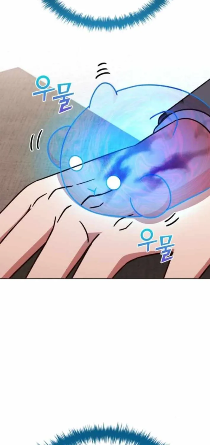 Read Part-Time Grim Reaper chapter 31 image 76 on Lezhin