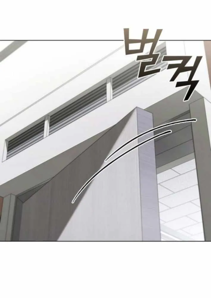 Read Part-Time Grim Reaper chapter 31 image 98 on Lezhin