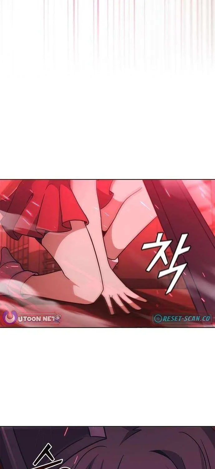 Read Part-Time Grim Reaper chapter 32 image 114 on Lezhin