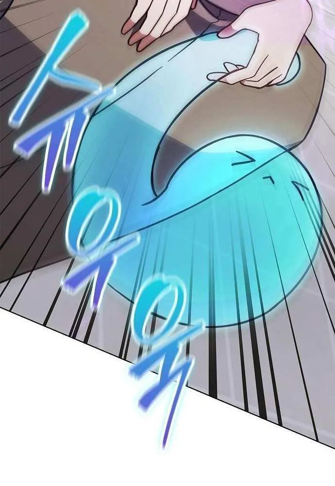 Read Part-Time Grim Reaper chapter 32 image 56 on Lezhin
