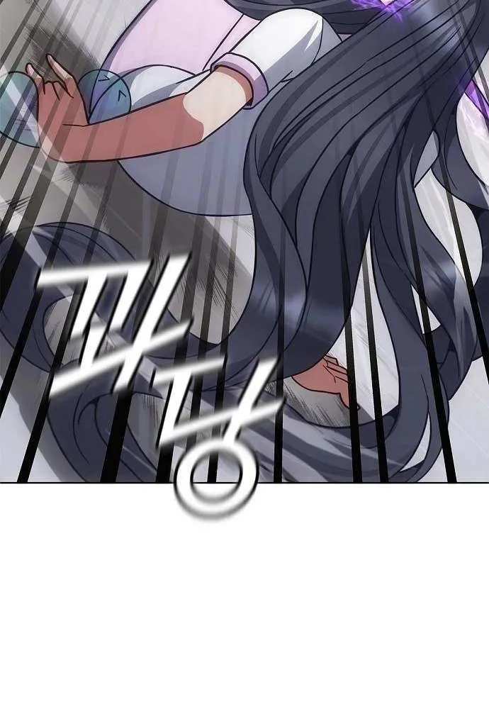 Read Part-Time Grim Reaper chapter 32 image 63 on Lezhin