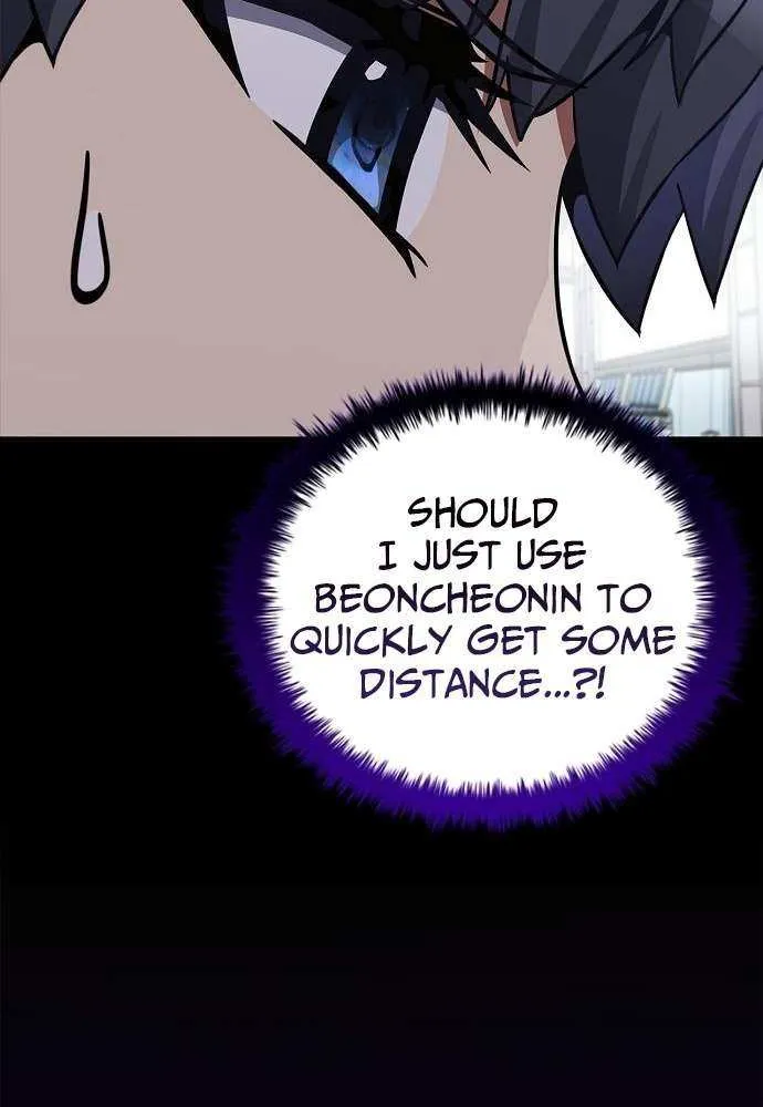 Read Part-Time Grim Reaper chapter 32 image 7 on Lezhin