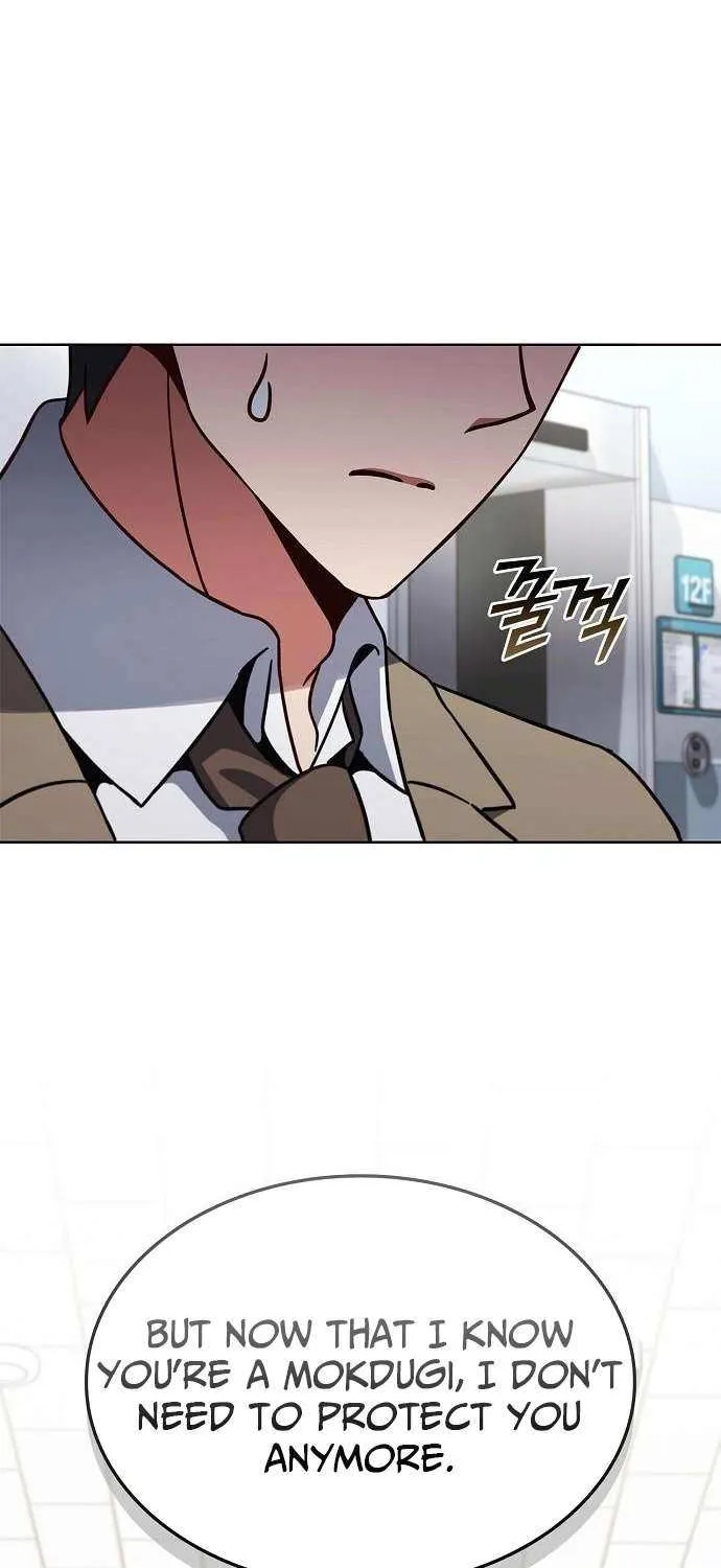 Read Part-Time Grim Reaper chapter 32 image 76 on Lezhin