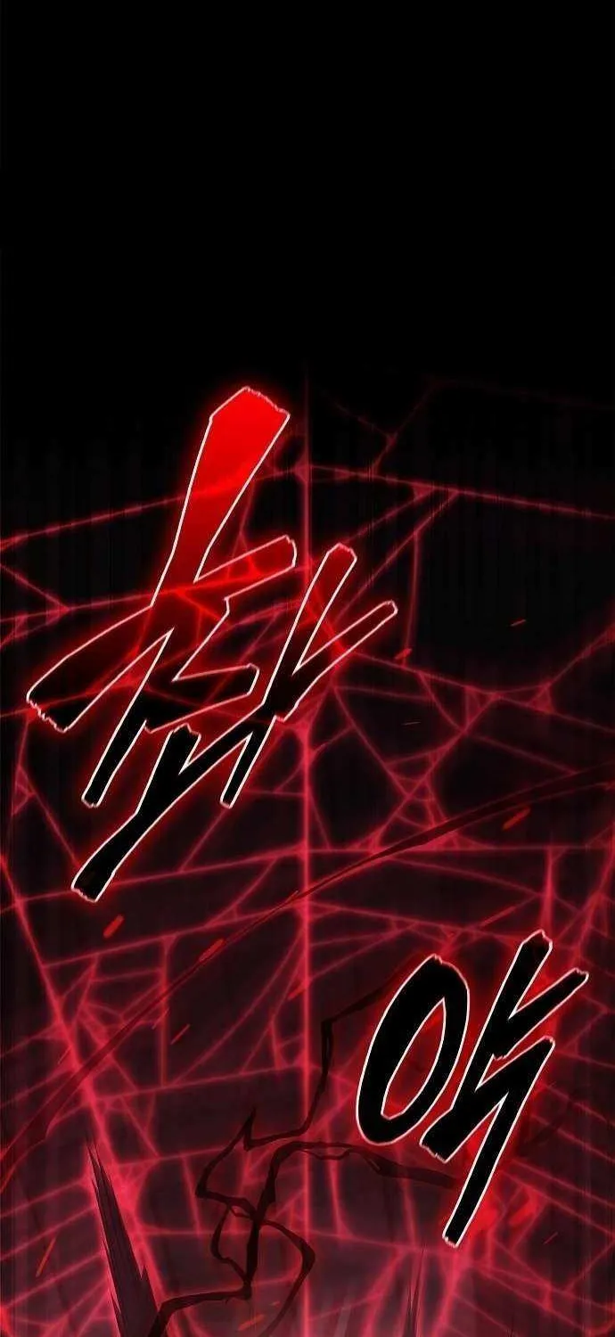 Read Part-Time Grim Reaper chapter 32 image 86 on Lezhin