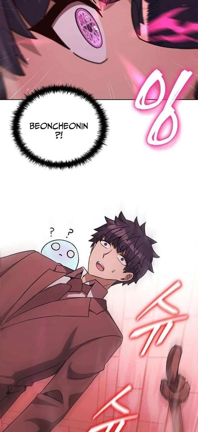 Read Part-Time Grim Reaper chapter 32 image 96 on Lezhin