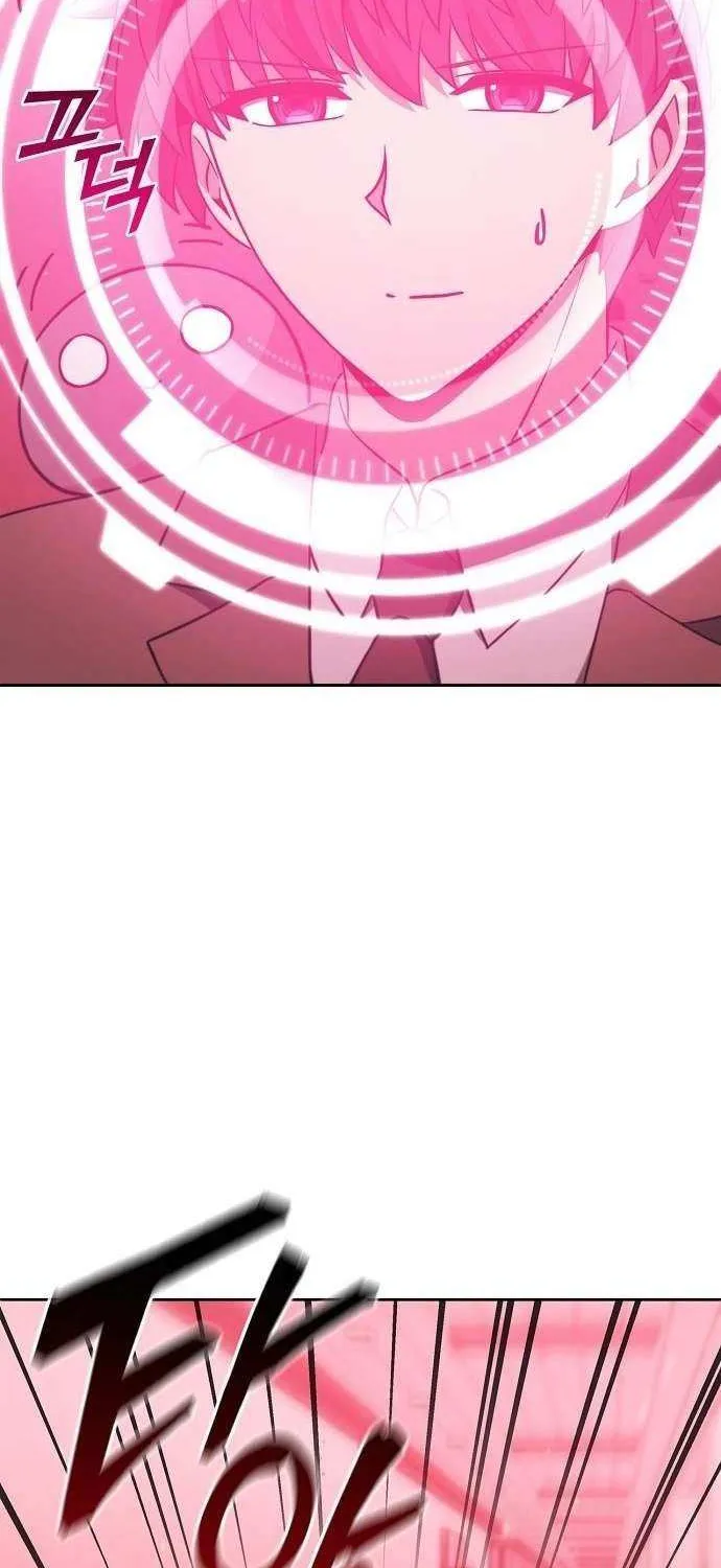 Read Part-Time Grim Reaper chapter 33 image 102 on Lezhin