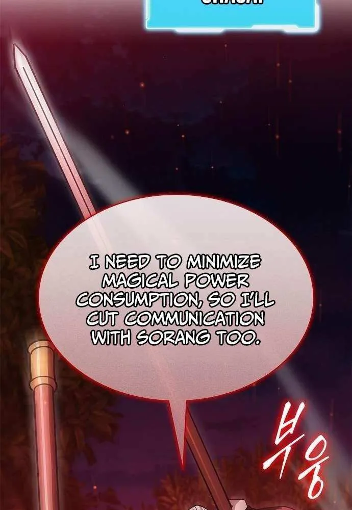 Read Part-Time Grim Reaper chapter 33 image 133 on Lezhin