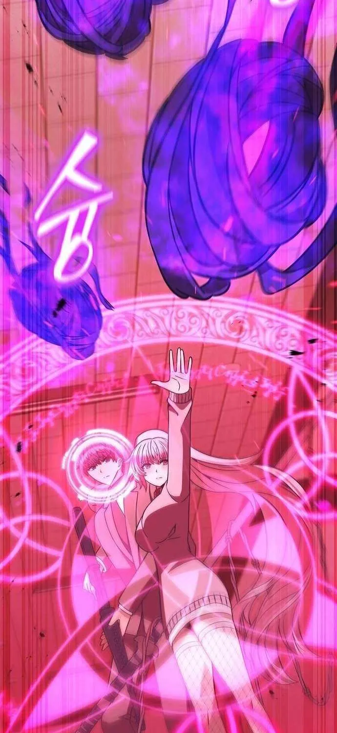 Read Part-Time Grim Reaper chapter 33 image 4 on Lezhin