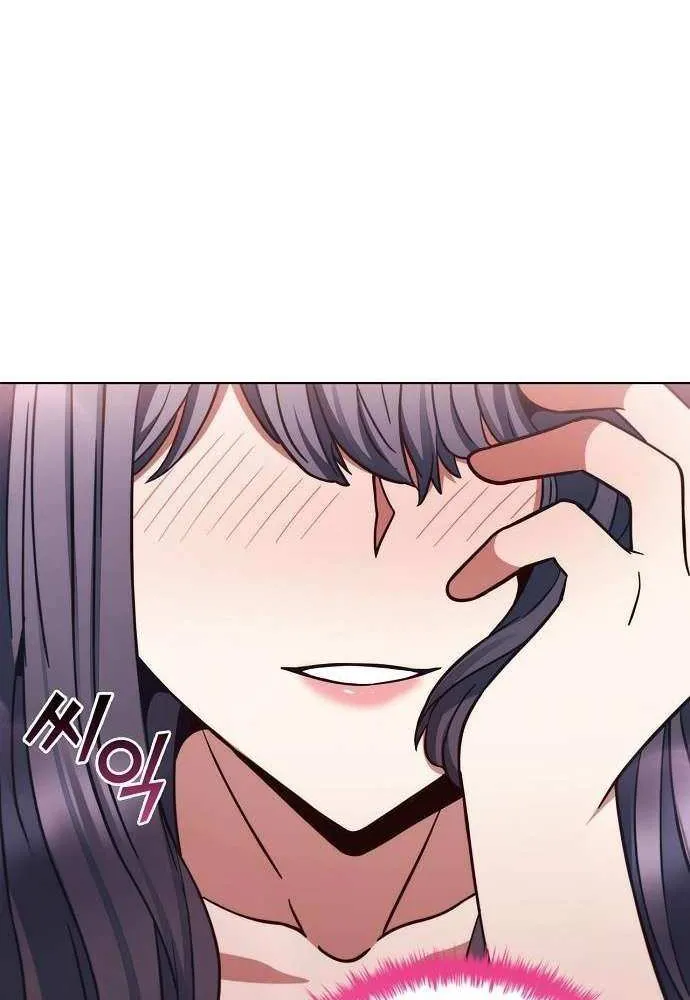 Read Part-Time Grim Reaper chapter 33 image 70 on Lezhin