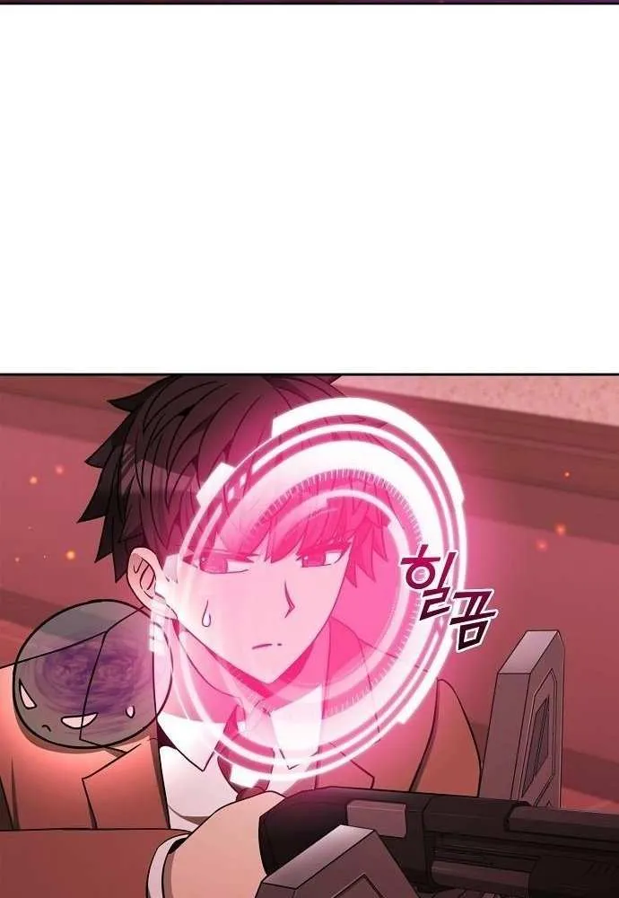 Read Part-Time Grim Reaper chapter 34 image 69 on Lezhin