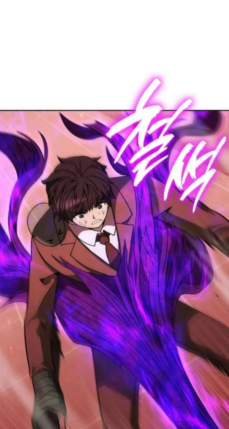 Read Part-Time Grim Reaper chapter 35 image 102 on Lezhin