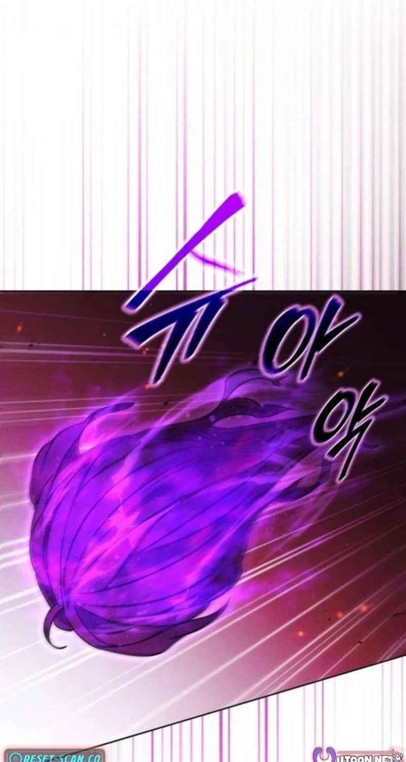 Read Part-Time Grim Reaper chapter 35 image 22 on Lezhin