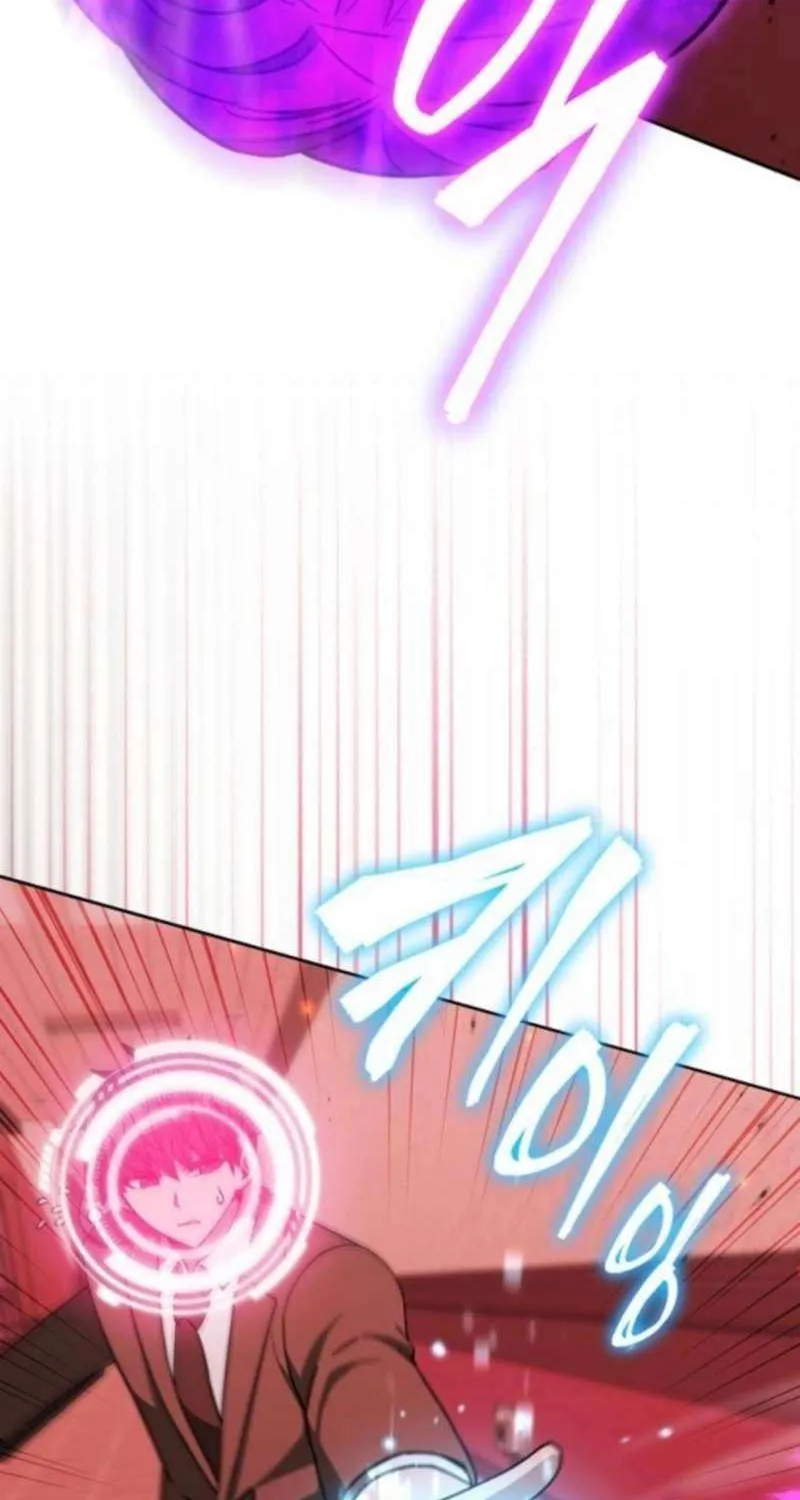 Read Part-Time Grim Reaper chapter 35 image 27 on Lezhin