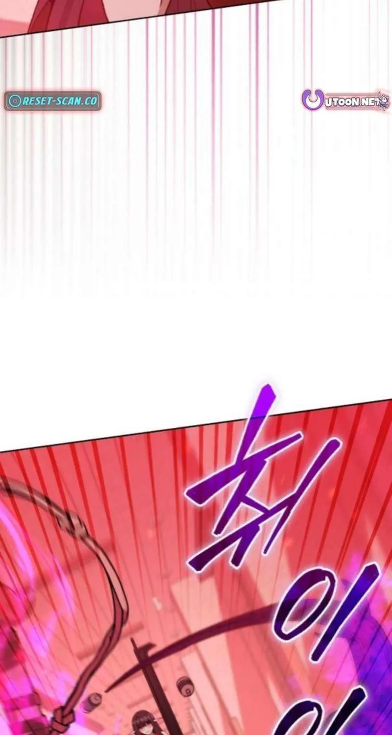 Read Part-Time Grim Reaper chapter 35 image 67 on Lezhin