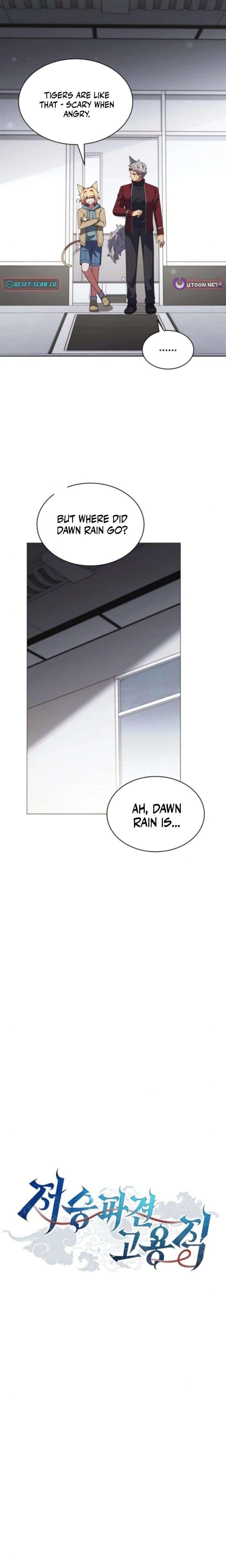 Read Part-Time Grim Reaper chapter 38 image 14 on Lezhin
