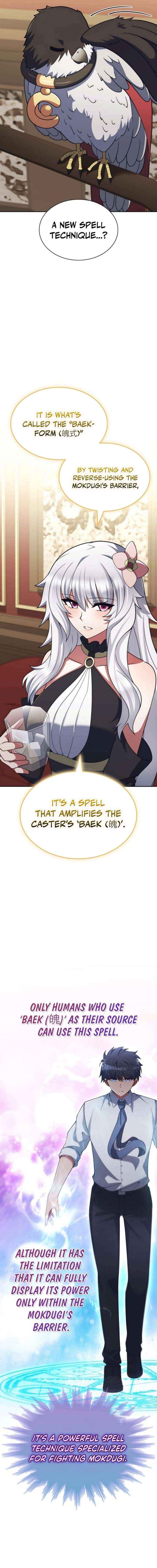 Read Part-Time Grim Reaper chapter 40 image 11 on Lezhin