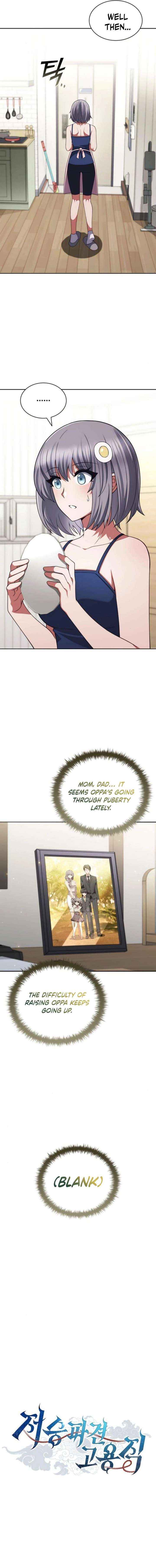 Read Part-Time Grim Reaper chapter 40 image 5 on Lezhin