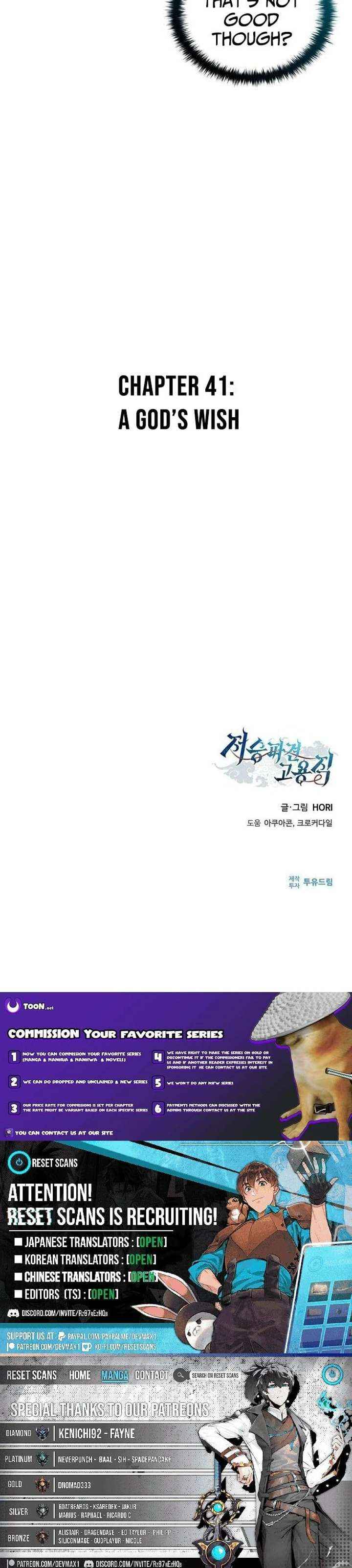 Read Part-Time Grim Reaper chapter 41 image 36 on Lezhin