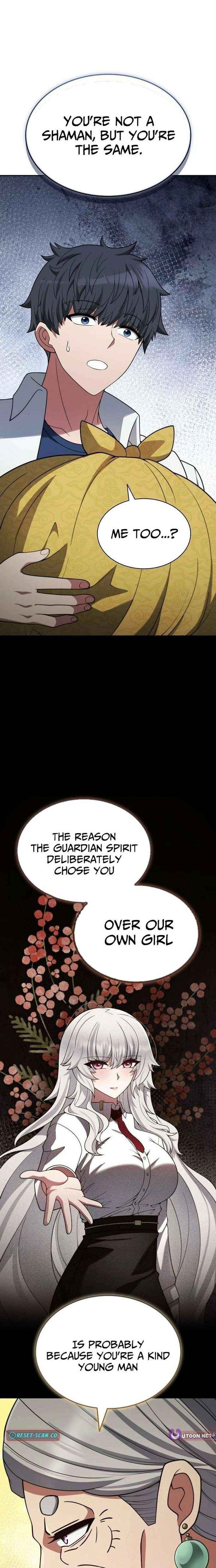 Read Part-Time Grim Reaper chapter 42 image 15 on Lezhin