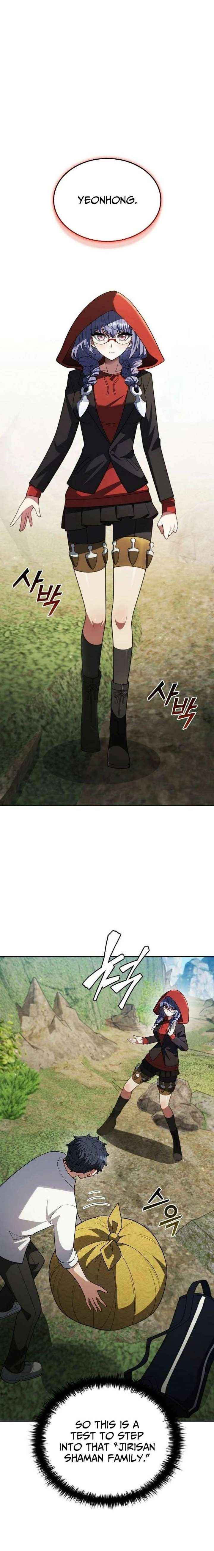 Read Part-Time Grim Reaper chapter 42 image 18 on Lezhin