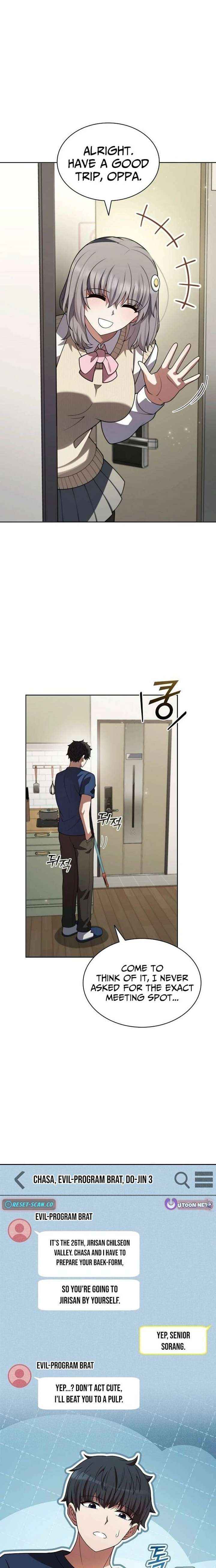 Read Part-Time Grim Reaper chapter 42 image 3 on Lezhin