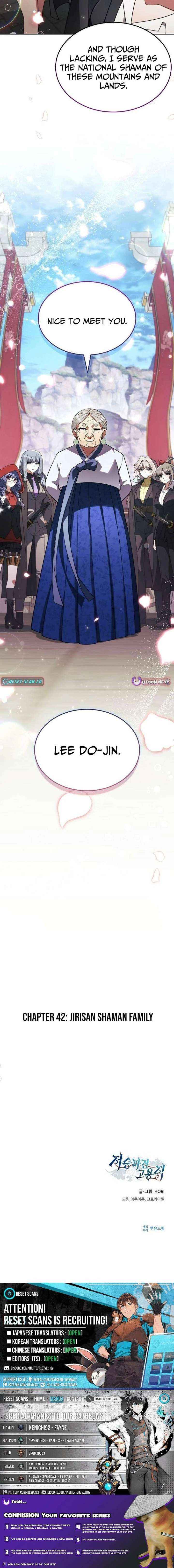 Read Part-Time Grim Reaper chapter 42 image 30 on Lezhin