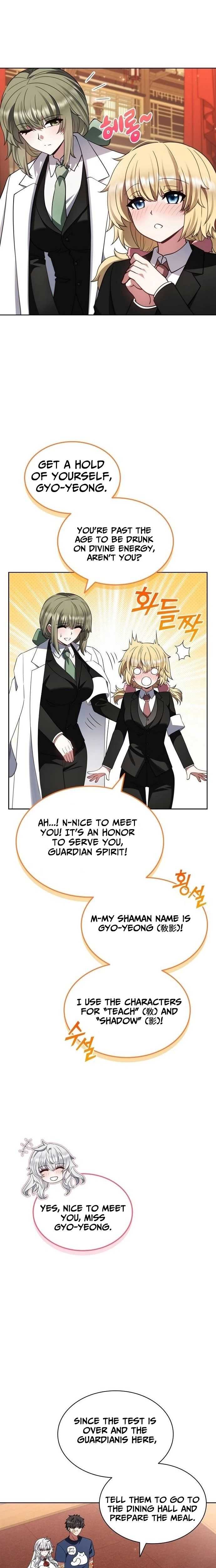 Read Part-Time Grim Reaper chapter 43 image 19 on Lezhin