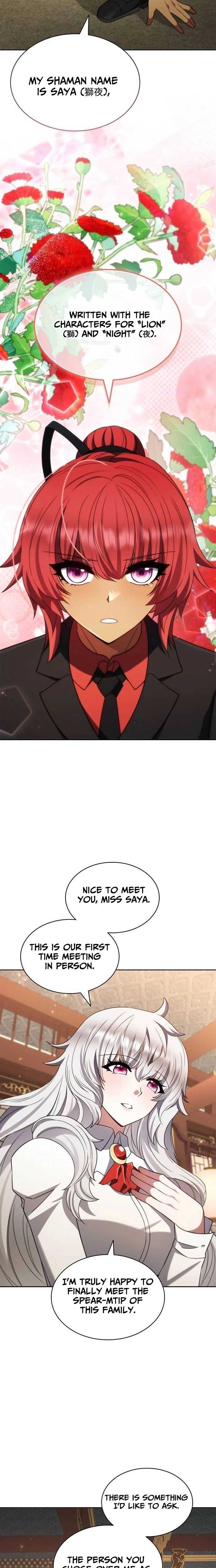 Read Part-Time Grim Reaper chapter 43 image 26 on Lezhin