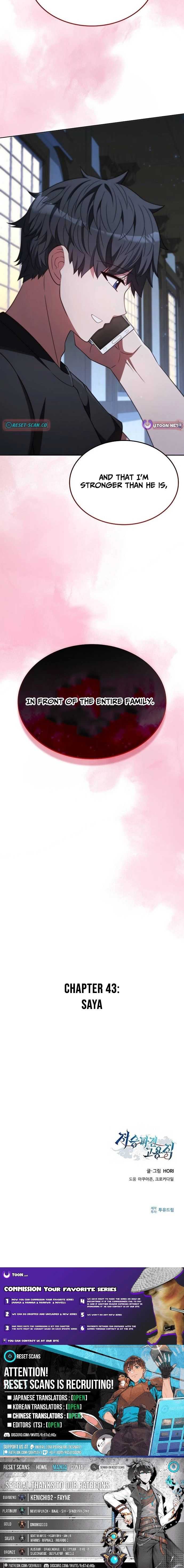 Read Part-Time Grim Reaper chapter 43 image 32 on Lezhin
