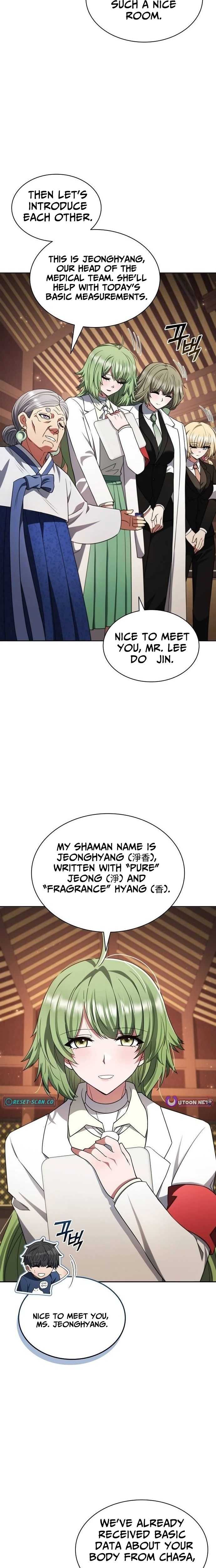Read Part-Time Grim Reaper chapter 43 image 7 on Lezhin